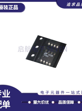 LTC1480CS8 SOIC-8贴片#TRPBF RS422/485接口收发器芯片 原装正品