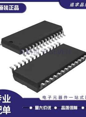 PT7313E PT7313 7313E 贴片SOP28 可调音量芯片 全新原装正品