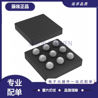 TI触觉驱动器芯片全新原装正品