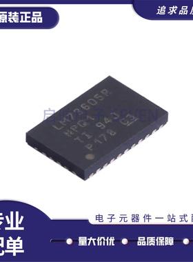 LM76005RNPR/76003/76002/73606/73605/QRNPRQ1/QURNPRQ1/RNPT