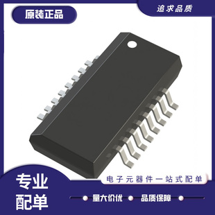 電源管理芯片 AD8436ARQZ 貼片QSOP 正品 AD8436AR 全新原裝