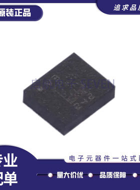 LSM6DSVTR  传感器芯片 LSM6DSV 丝印V3 LGA-14封装 全新正品