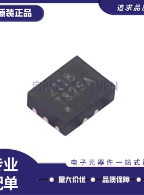 RS2118/2117HYUTQK10 RS2118YUTQK10 模拟开关/多路复用器芯片