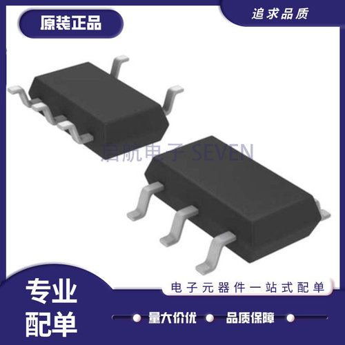 凌特电子元器件全新原装正品
