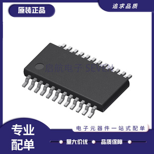 BTS712204ESAXUMA1 TSSOP-24封装 其他照明驱动芯片 全新原装正品