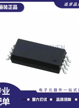 ACNT-H87A-500E 丝印H87A SOP-8封装 隔离放大器芯片IC 全新原装