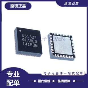 NRF51822QFAA QFAB QFAC N52811 N51802 N52832 N51422 -R QFN48