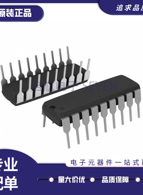 AD538BD CDIP-18封装 线性 - 模拟乘法器芯片 全新原装正品