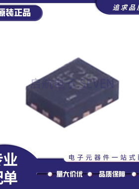 FSUSB42UMX 丝印HEAU 模拟开关 USB接口芯片 封装UMLP10全新原装