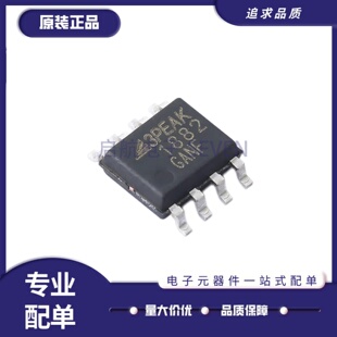 全新原装 TPA1882-SR TPA1882-VR SOIC8封装零漂移运算放大器芯片