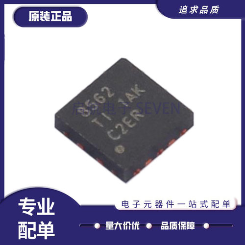 TI电子元器件芯片全新原装正品