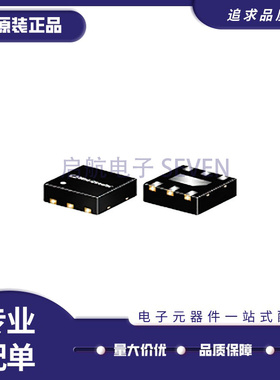 EP2-5G+ TDFN-6封装 24GHz~30GHz RF功分器/合路器芯片 原装正品