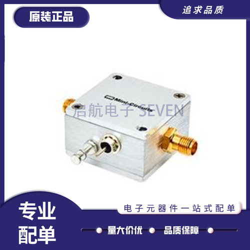 启航射频放大器芯片原装正品