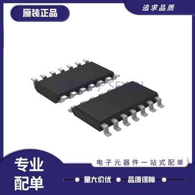 TI电子元器件芯片全新原装正品