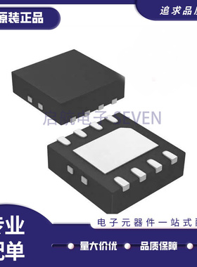 LT3082EDD 3088 3092IDD 3473 3505 3580 4320 5538 5560 8580QFN