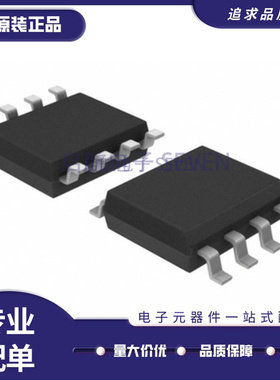 TL 061 062 071 072 081 082 C I IDT CDT 贴片SOP8封装 原装正品