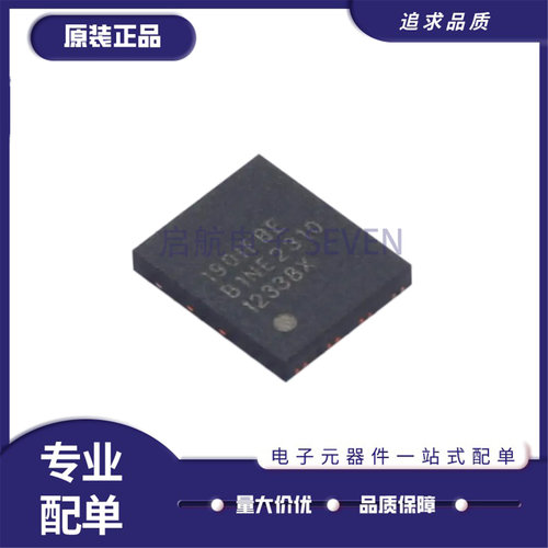 GAN190-650FBEZ氮化镓晶体管芯片