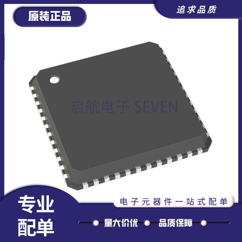 ADI时钟发生器芯片全新原装正品