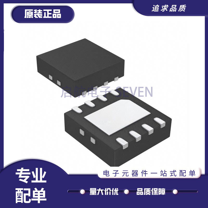 25AA1024T-I/MF【IC EEPROM 1MBIT 20MHZ 8DFN】