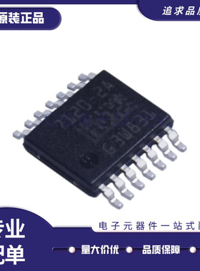 BTS7120-2EPA TSDSO-14 贴片 7120-2A 功率电子开关 芯片原装正品