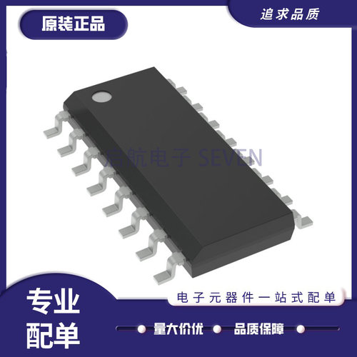 ST电子元器件芯片全新原装正品