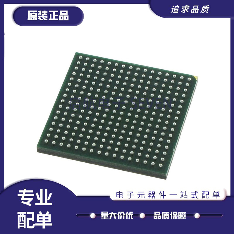 MT29GZ5A3BPGGA-53IT.87K〖IC FLASH RAM 4G PARALLEL MCP〗