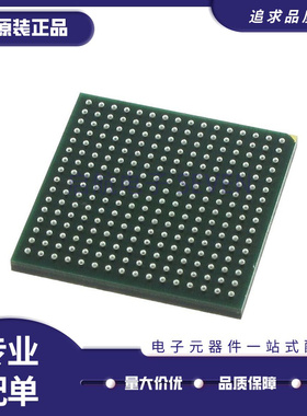 MT29GZ5A3BPGGA-53IT.87K〖IC FLASH RAM 4G PARALLEL MCP〗