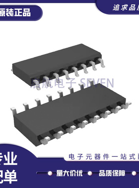 原装正品 贴片 MAX1703ESE+T MAX1703 SOP-16 电源芯片
