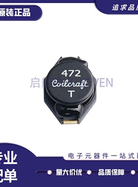 DO3316P-102/152/222/332/472/682/103/153/223/333MLD 线艺电感