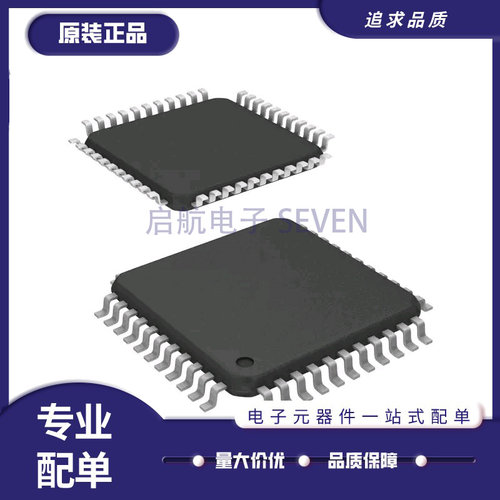 ATMEL电子元器件全新原装正品