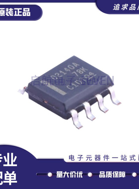 OPA188 2140 2170 2171 2188 2192 2365 2374 2376AIDR AID IDR原