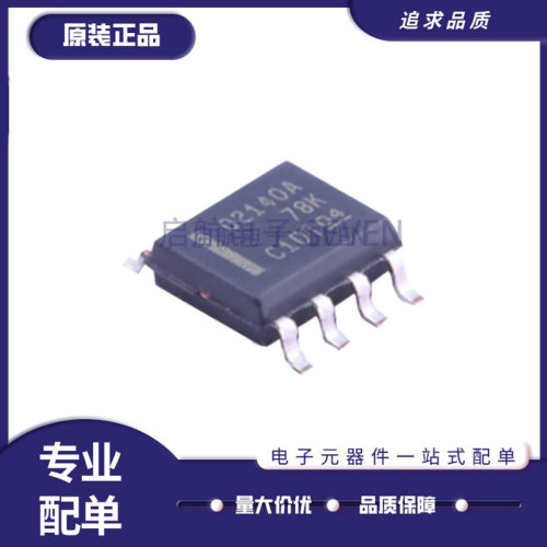 TI电子元器件芯片全新正品