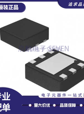 HMC667LP2E《IC RF AMP GP 2.3GHZ-2.7GHZ 6DFN》