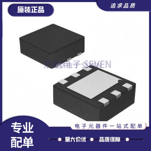 ADI电子元器件全新原装正品