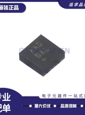 MAX13208EALB+T 丝印AAD UDFN-10(2x2)封装 静电和浪涌保护芯片