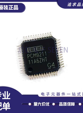 全新原装 PCM 2912 9211 PTR PT APJT A APJTR AE4PJTR QFP48 32