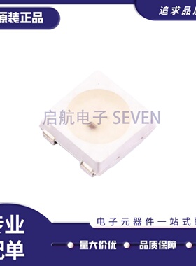 RGBLED(内置IC) WS2812E-V5幻彩灯珠内置SMD5050-4PRGB三色(10只)