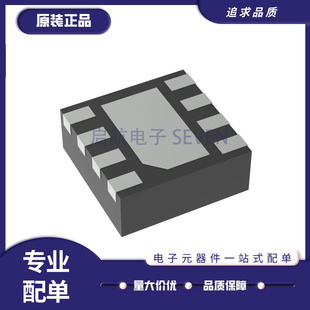 TSV912AIDSGR【IC OPAMP GP 2 CIRCUIT 8WSON】芯片