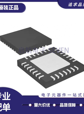 MAX8903CETI+T 封装 QFN28 丝印8903CE 充电器芯片 全新原装正品