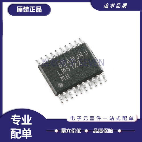 LM5027MHX全系列稳压器芯片