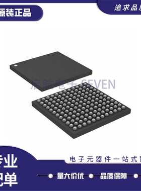 全新原装 ADS5407 58H40 58H43IZCRR IZCR IZAYR BGA144/196