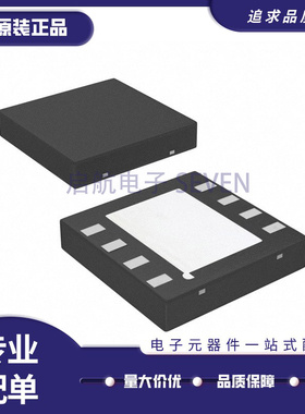 LM4871LD/NOPB WSON8封装 音频放大器芯片 全新原装正品