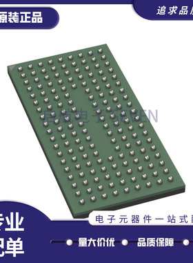 ATMXT2952TD-C2U001 UFBGA-162封装 触摸屏控制器芯片 原装正品