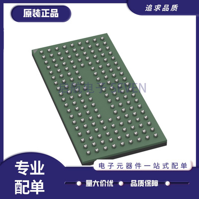 微芯触摸屏控制器芯片原装正品
