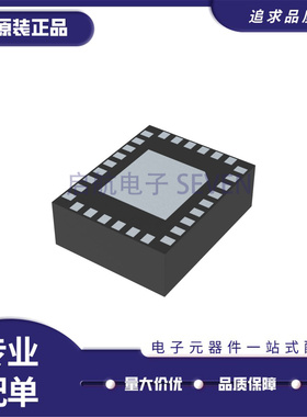 全新正品 ADGS2414DBCCZ LGA-30(4x5)封装 模拟开关/多路复用器