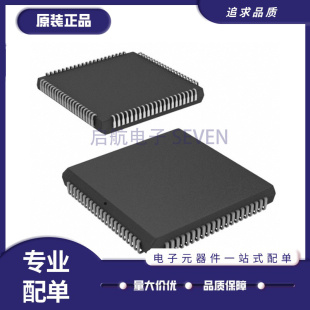 电子元 PLCC84封装 SF12 原装 全新正品 器件芯片 EN80C186EB13