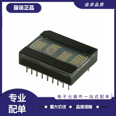 AVAGO模块芯片全新原装正品