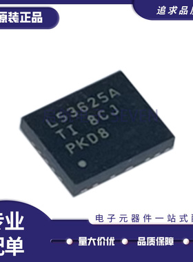 LM53625AQRNLRQ1 AQRNLTQ1 LQRNLRQ1 53635LQRNLTQ1 LQURNLRQ1