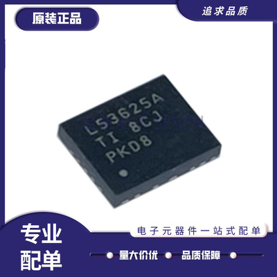 TI降压直流转换器芯片原装正品