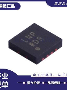 ADM7151ACPZ-04-R7 丝印LNP 封装LFCSP8 线性稳压器芯片 原装正品